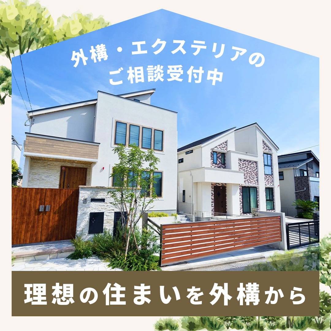 popup_banner