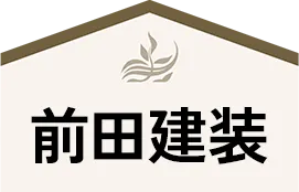 外構工事の価格目安と盛岡駅エリアで比較するポイント解説